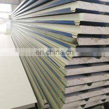 75mm Aluminum Rock Wool Sandwich Panel 1000 Square Meterassembled Prefab Builder Warehouse thumbnail-1