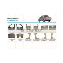 Aftermarket Engine Hood Replace for Ni-ssan Primera (P11) thumbnail-5