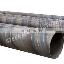 1400mm Api 5l Grb Carbon Steel Welded Erw Pipes