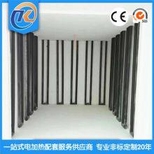 Ceramic Fiber Heating Module for Electric Resistance Furnace thumbnail-2