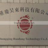 Chongqing Haodong Technology Co., Ltd. company overview - view 1 thumbnail