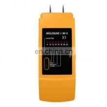 ALLOSUN TS69 4 in 1 Stud Finder Metal Detector AC Voltage Tester Wood Moisture Tester Detection thumbnail-2