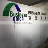 Zhejiang Business Union Import And Export Co., Ltd. company overview - view 3 thumbnail