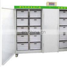 Barley sprout growing machine