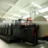 Jinjiang Huali Colorful Printing And Packaging Co., Ltd. company overview - view 1 thumbnail