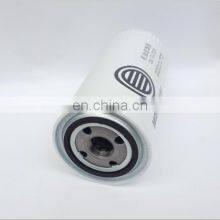 In Stock Original Weichai Parts JX0818 Oil Filter Element 1000424655 Original Series Filter Element 61500070005 thumbnail-2