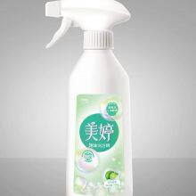 Laundry Liquid Spray Foam Dish Washing Liquid thumbnail-5