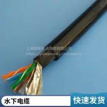 Anti-underwater Pressure Anti-seawater Communication Video Cable Underwater Communication Telephone Line Anti-seawater Corrosion Diver Talking Line Anti-seawater TV Video Video Welcome Custom Bending Resistance Use thumbnail-3
