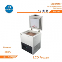 Freezing Separator Machine Curved Screen Disassemble Repair -180℃