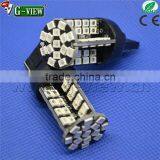 Factory Price 1156/7 T20 T25 79smd 2835 Auto Led Lights Used by All Cars thumbnail-1