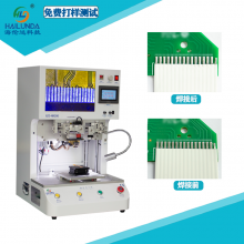FFC FPC Welding Machine FPC Flexible Wire Welding Equipment Circuit Board Hot Press Machine LCD Hot Pressing Machine thumbnail-4