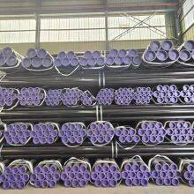 Seamless Steel Pipe thumbnail-2