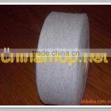 Weave Yarn,chinese Cheap Yarn,yarn,yarns thumbnail-1