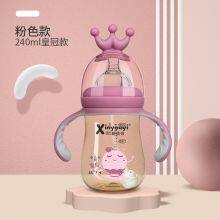 Malaysia Baby Feeding Bottle Ppsu Bottle Breastfeeding Ppsu Bottle Plastic Bottle BPA Free thumbnail-2