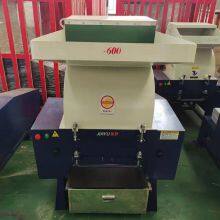 ZC600 Plastic Crusher Machine thumbnail-1