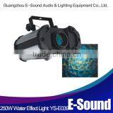 Perfect Light 250W Water Effect Light/Classical Effect Light