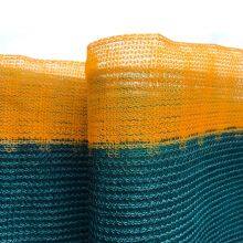 Olive Net Virgin HDPE Material Nets With Customized Size Metal Ring Plastic Netting For Sale thumbnail-2