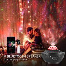 Ocean Wave Projector Starry Sky Night Light With Bluetooth Music Speaker Multiple Auora Color Dynamic Projector Lamp For Room thumbnail-5