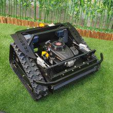 Slope Mower Remote Control, China rc Mower Price, rc Mower for Sale