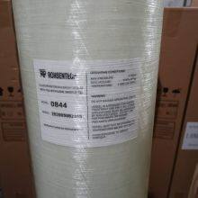 Industrial Commercial FRP Sand Carbon Filter Softener Resin Tanks for Water Treatment thumbnail-5