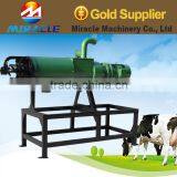 Poultry Farm Using Screw Press Cow Manure Dewater Machine/dung Dewater Machine