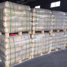 Magnesium Oxide 85% 25kg thumbnail-1