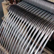 Cold Rolled High Carbon Spring Steel Coil thumbnail-5