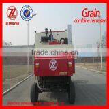 4LZ-3A Rice Combine Harvester and Paddy Cutter thumbnail-6