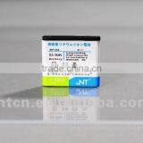 Nok.BL-6X thumbnail-1