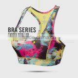 Custom Blank Seamless Underwear Wire Free Sports Bra thumbnail-4