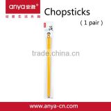 D701 many color chinese style plastic chopsticks(1 pair)