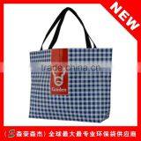 2014 New Style Fashion High Quality Non Woven Lamination Bag Non Woven Bags for Custom2014 thumbnail-1