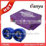 Powerful Anti-theft Japanese Motorcycle Parts thumbnail-1