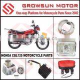 Hon. CGL125 Motorcycle Spare Parts, Brake Shoe, Head Light, Tail Light