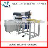Fiber Handle Aluminum Laser Welding Machine With 400w