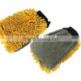 Customizer Chenille Singe face car microfiber waterproof mitt brush glove