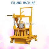 Brick Laying Machine Youtube Stone Press Machine Used Bricks for Sale