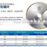 Laser Welded Diamond Saw Blades