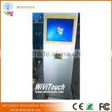 19 Inch Number Dispenser Queue Management System thumbnail-3