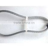 CAST IN LOOPS PRECAST CONCRETE