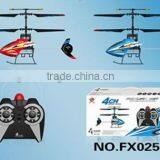 4 ch Mini rc Helicopter thumbnail-1