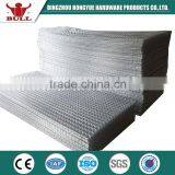 Electric Galvanized Welded Fence thumbnail-3