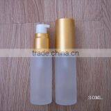 30ml Colored Glass Lotion Bottle With Pump Wholesale