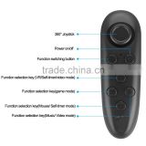 top sale professional wireless bluetooth protable mini controller