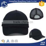 Summer High Quality Cheap Hip Hop Foam Black Trucker Caps for Kids