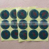 Pvc Round Stickers thumbnail-1