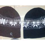 Design Funny Child Hat/child Animal Hat thumbnail-3