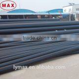 DN 90mm PN12.5 SDR13.6 PE100 HDPE PIPE for water supply