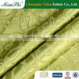 2016hot Sell Cationic Jacquard Black Out Curtain Fabric