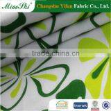 Chinese Design Fabric Sofa Upholstery Fabric Sofa Velour Fabric